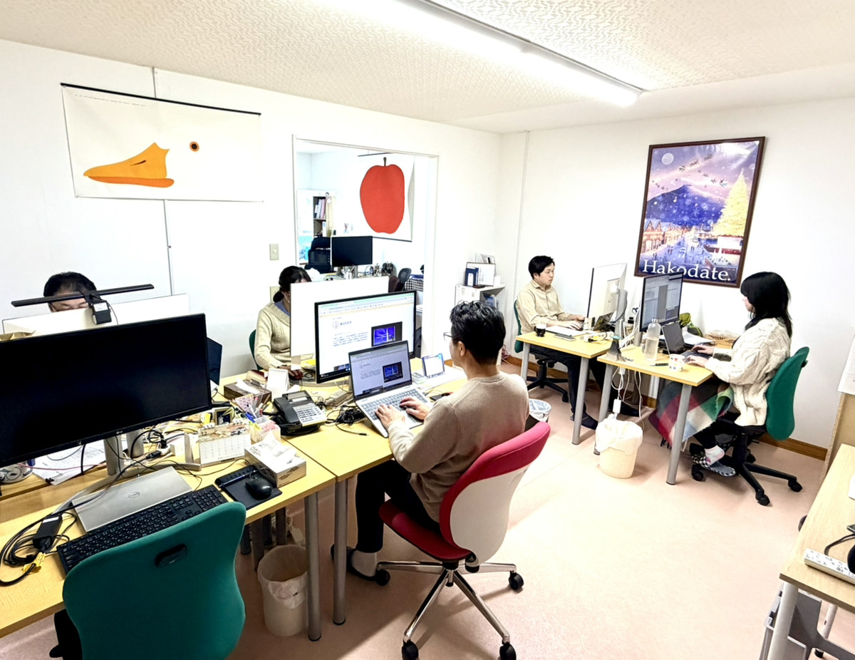 函館オフィス　執務スペース