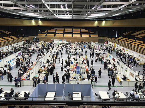 【弊社実績】2016年6月、函館アリーナで初開催の「函館・南北海道特産食品展示商談会」。各種コンベンションの企画運営も手掛けます。
