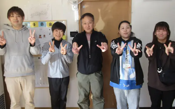 合同会社 友結